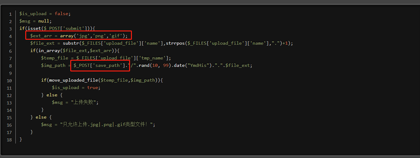 image-20210619175249256
