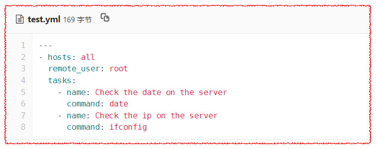 ansible