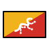 Flag: Bhutan OpenMoji emoji