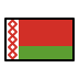 Flag: Belarus OpenMoji emoji