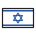 Flag: Israel OpenMoji emoji