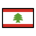 Flag: Lebanon OpenMoji emoji