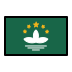 Flag: Macao SAR China OpenMoji emoji