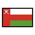Flag: Oman OpenMoji emoji
