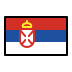 Cờ: Serbia OpenMoji emoji