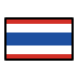 Flag: Thailand OpenMoji emoji