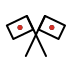 Crossed flags OpenMoji emoji