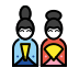 دمى يابانية OpenMoji emoji