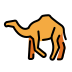 Camel OpenMoji emoji