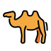 شتر دوکوهانه OpenMoji emoji