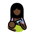 ጥቁር ሴት ጡት እያጠባች OpenMoji emoji