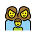 Family: woman, woman, boy OpenMoji emoji