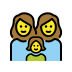 Family: woman, woman, girl OpenMoji emoji