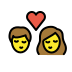 Kiss OpenMoji emoji