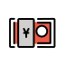 Yen banknote OpenMoji emoji