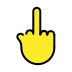 Middle finger OpenMoji emoji