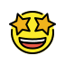 Star-struck OpenMoji emoji