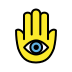 Hamsa OpenMoji emoji