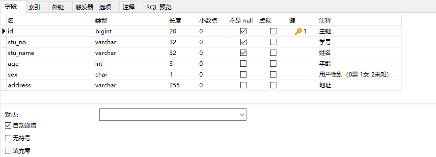 image-20201113221404831