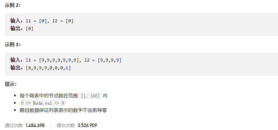 image-20220904112624859