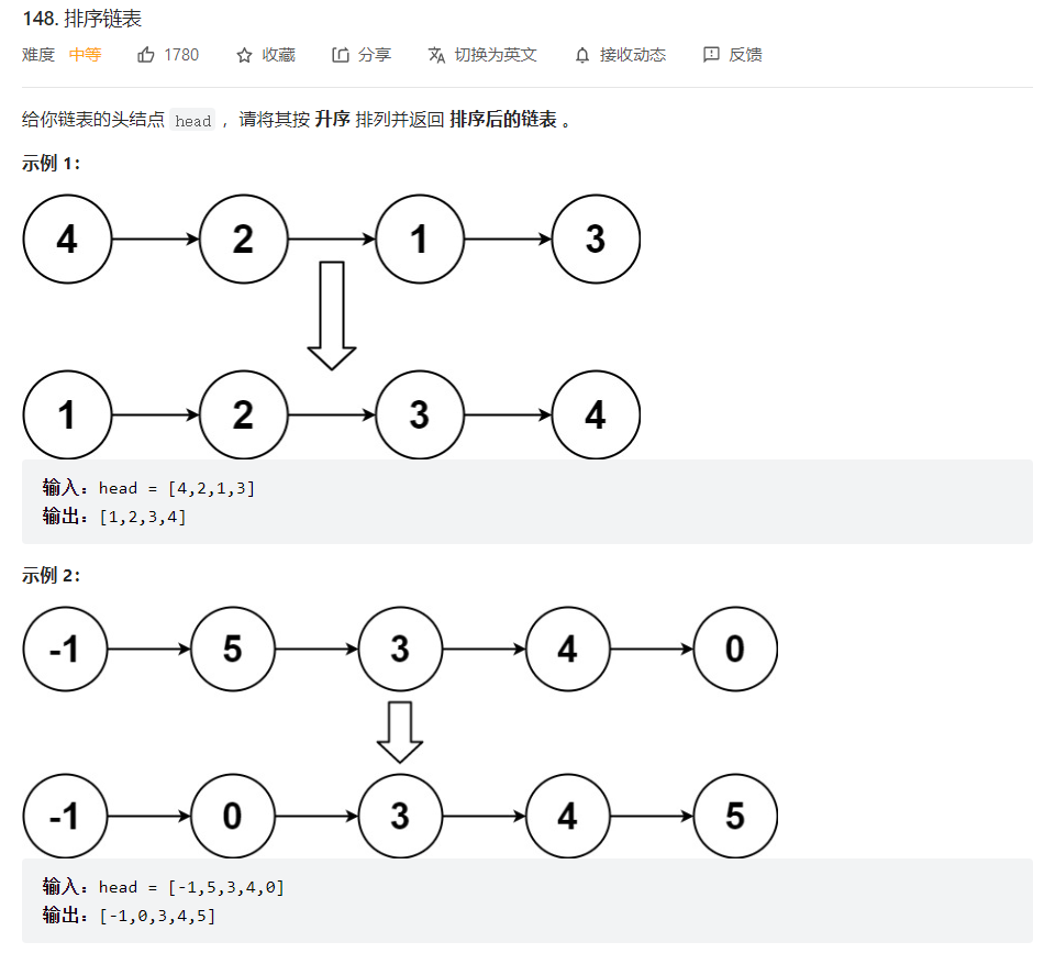 image-20220914152526184