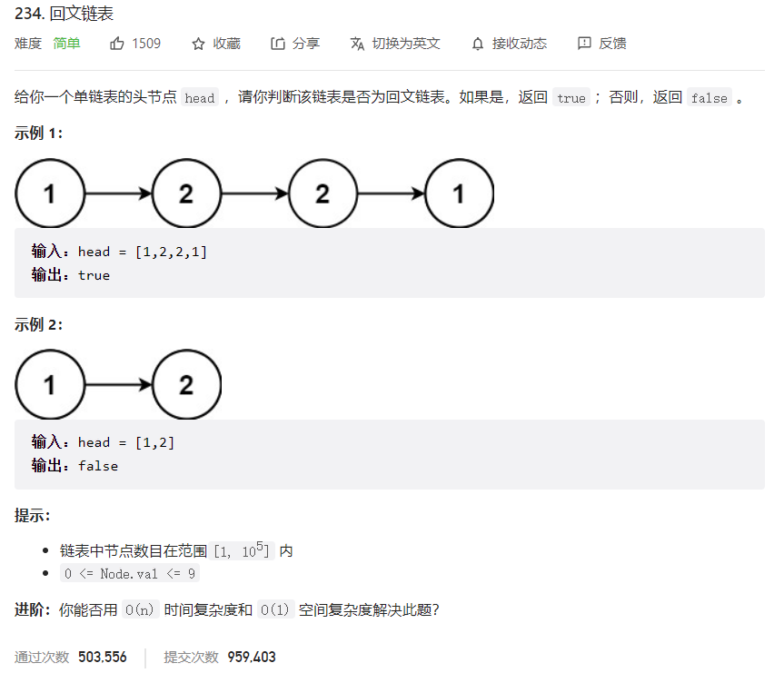 image-20220917133914464