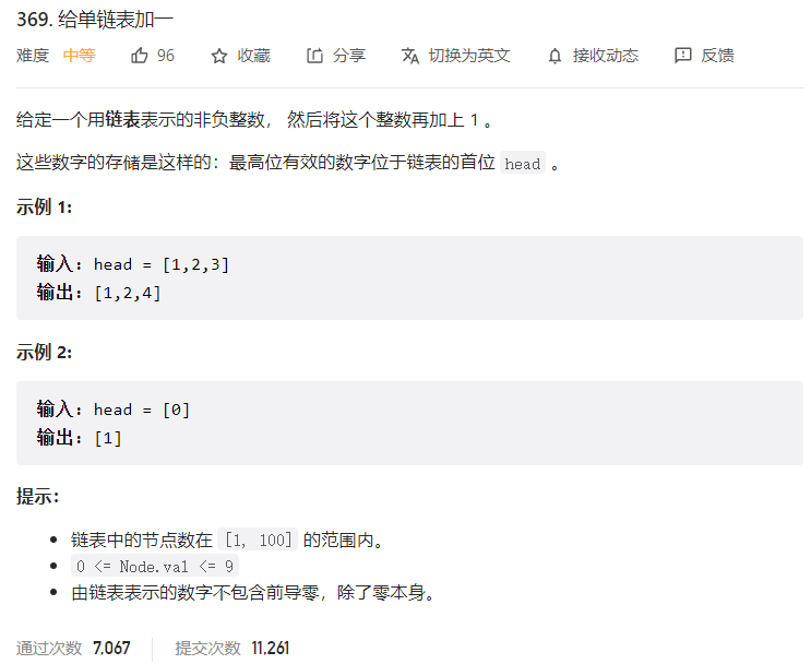 image-20220918214816966