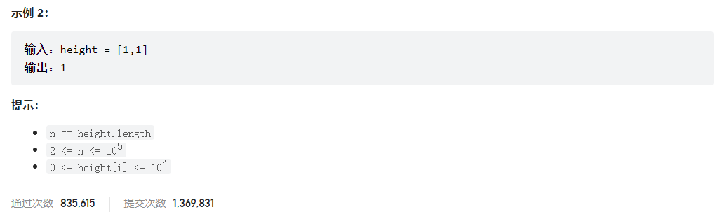 image-20220919215625287