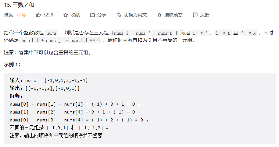 image-20220920091134264