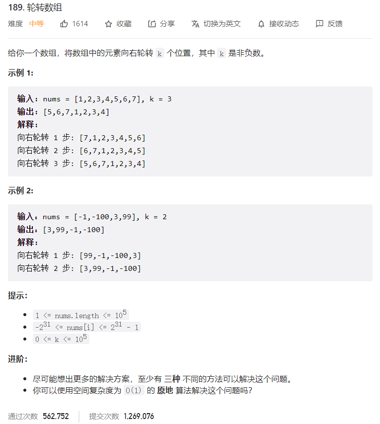 image-20220920091450540