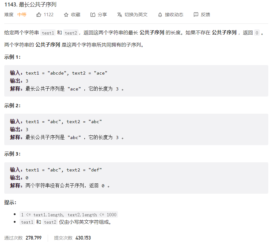 image-20220921002108483