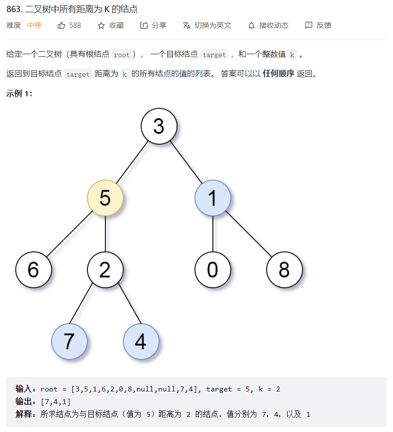 image-20220922002853294