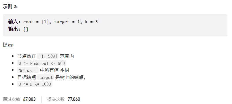 image-20220922002857929