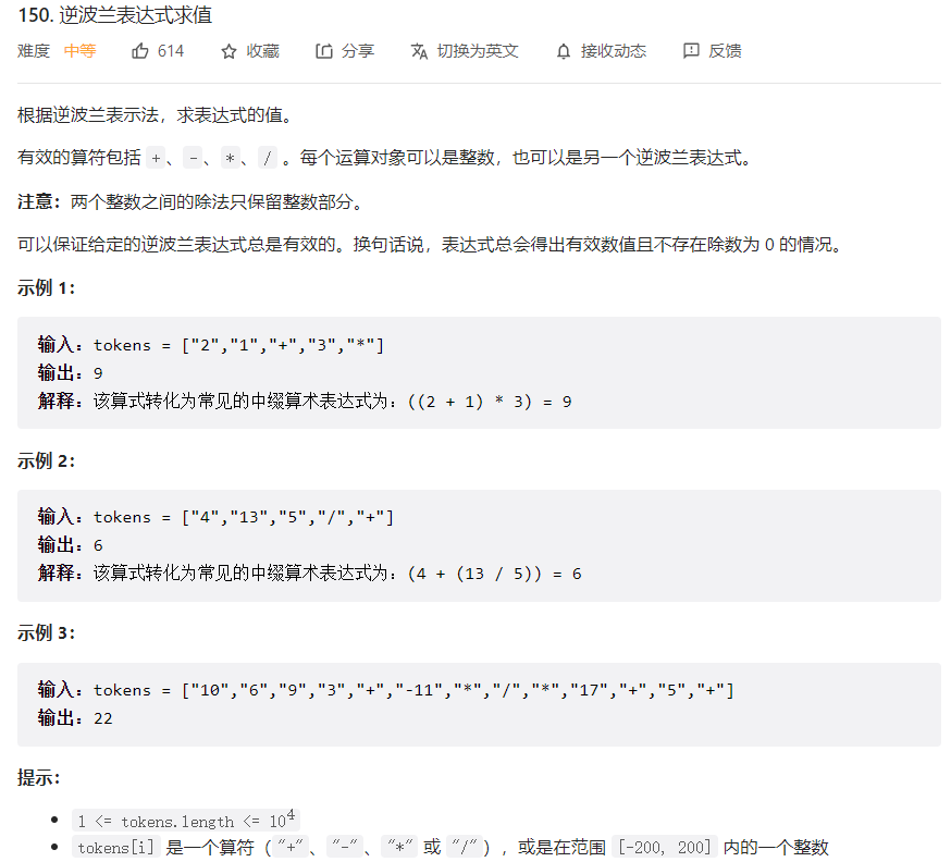 image-20221015190000581