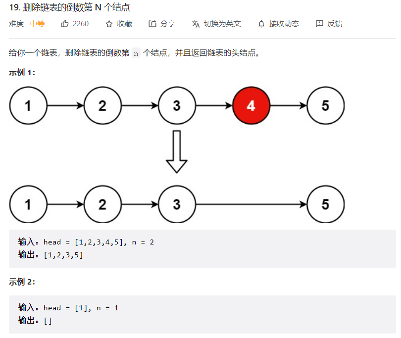 image-20221016001835216