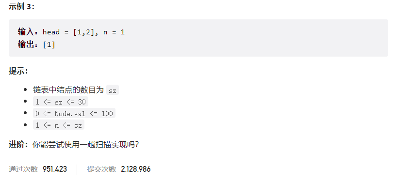 image-20221016001841890