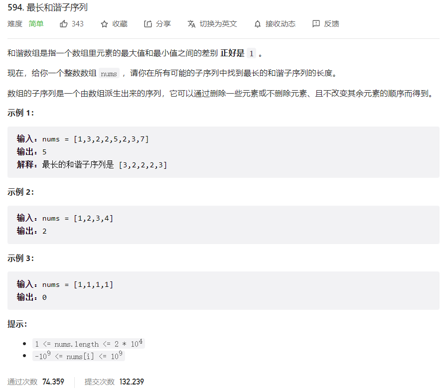 image-20221025224819591