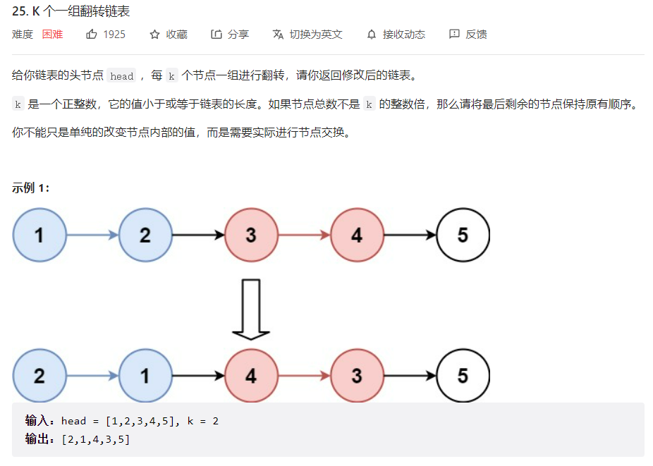 image-20230226203302743