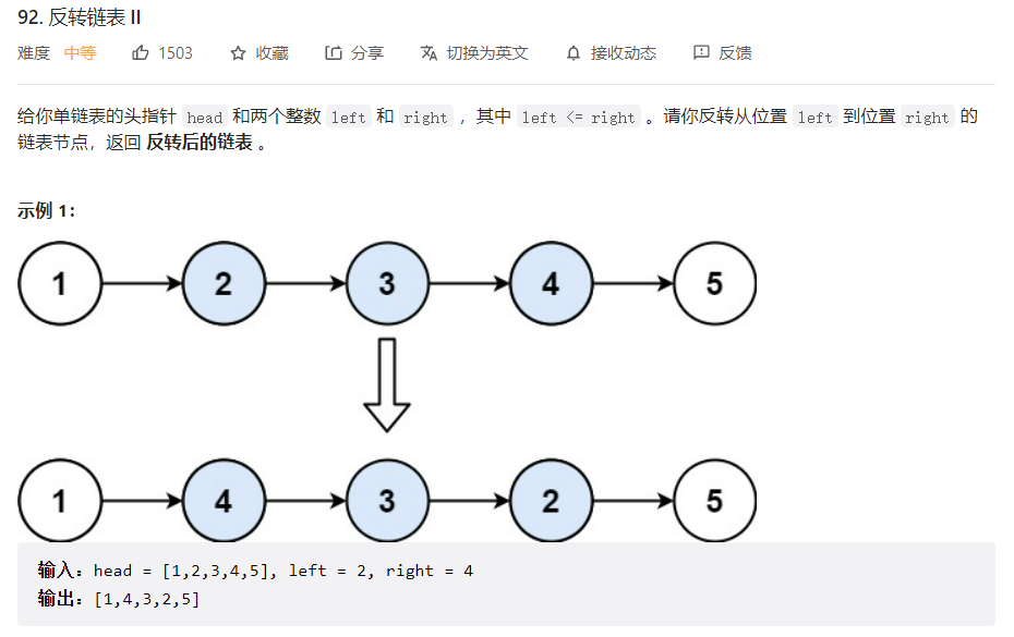 image-20230226203819078