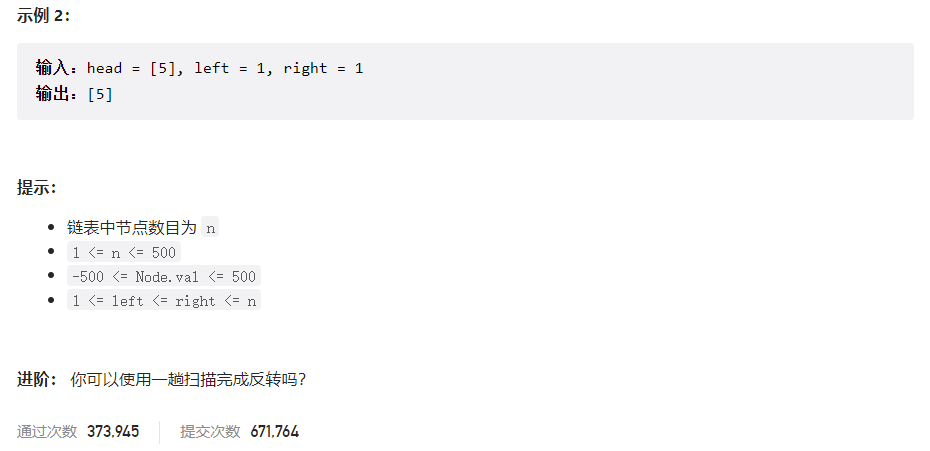 image-20230226203923748