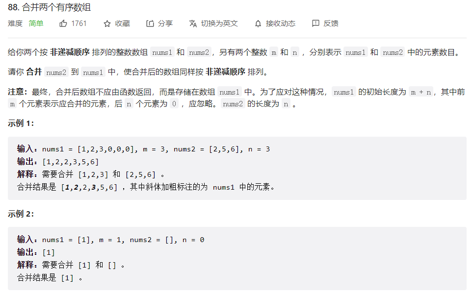 image-20230304203633160