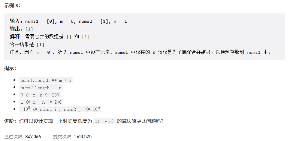 image-20230304203641480