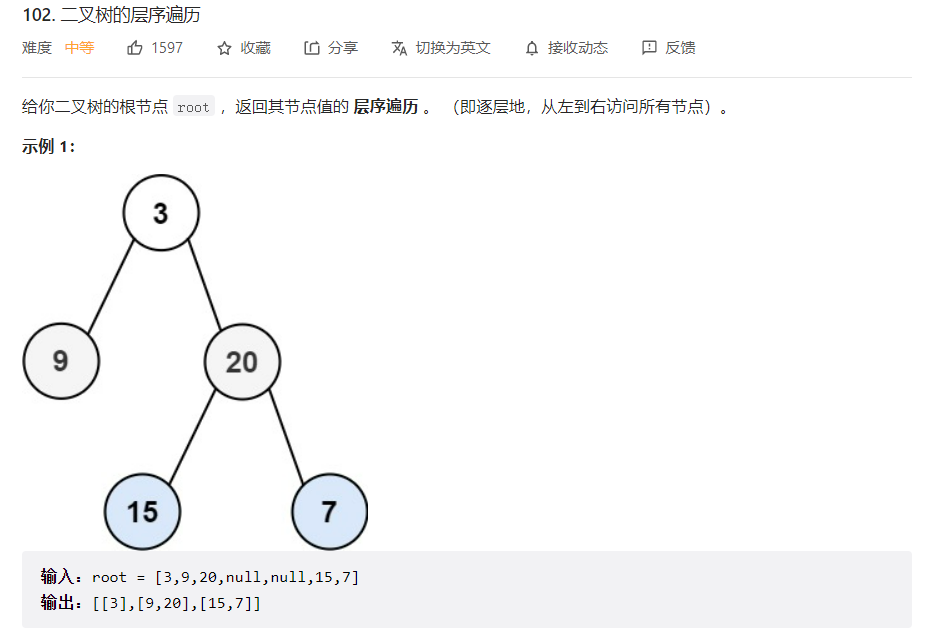 image-20230304204355167