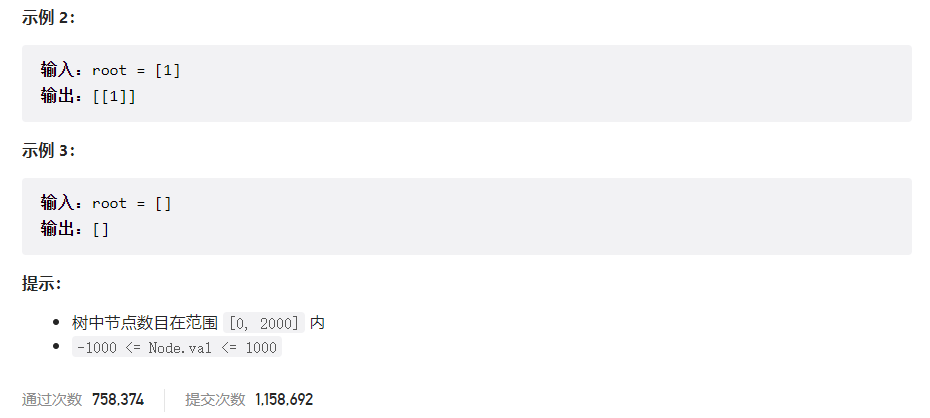 image-20230304204404509