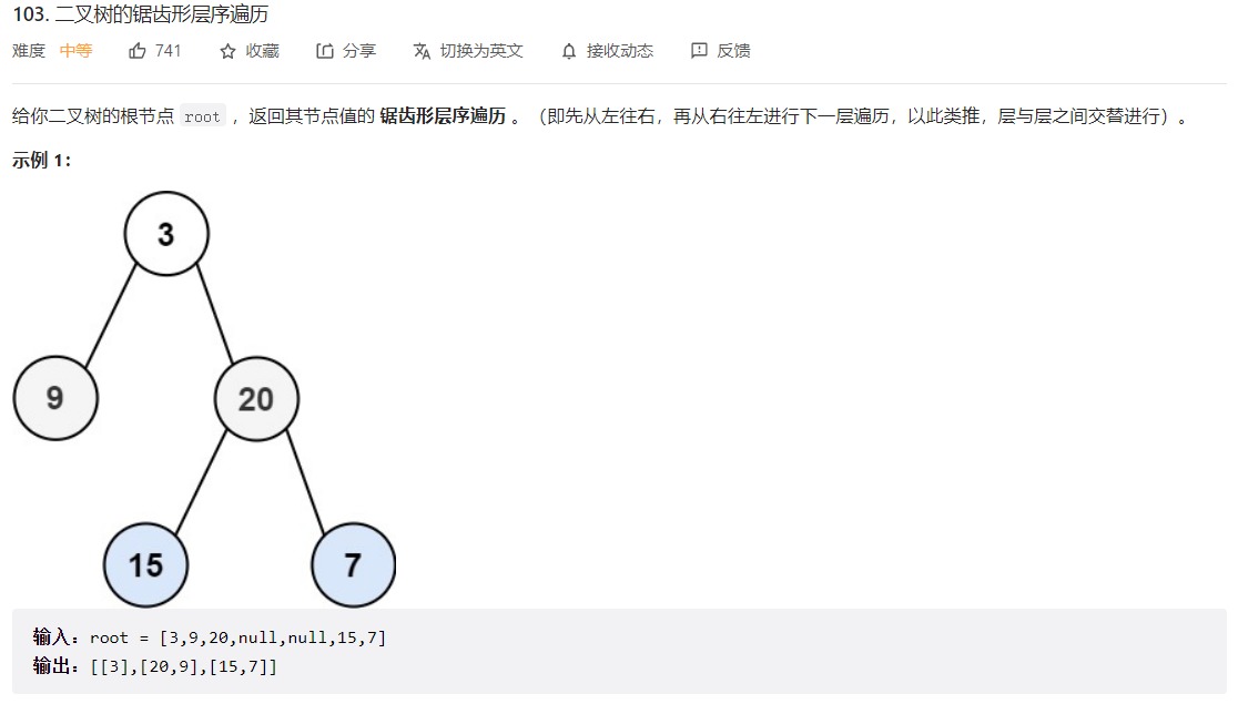 image-20230304205257954