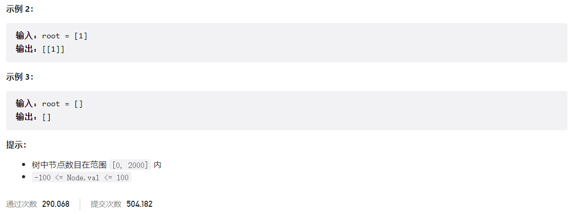 image-20230304205303465