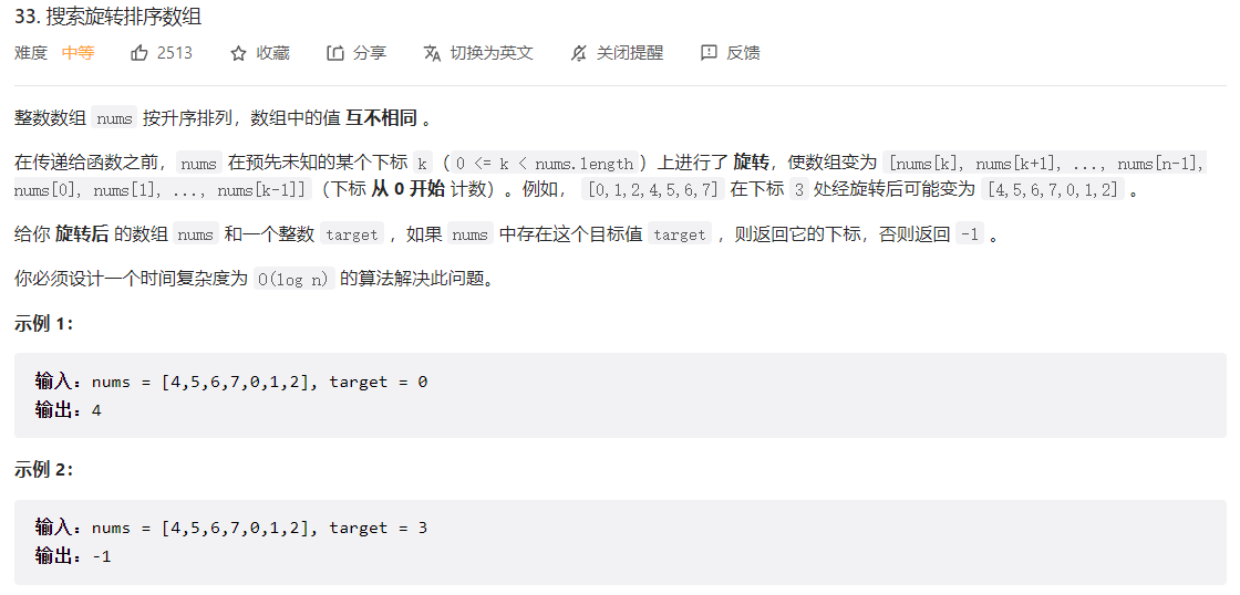 image-20230304210134071