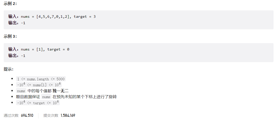 image-20230304210138748