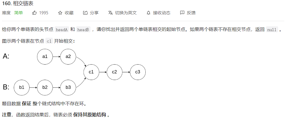 image-20230304214439819